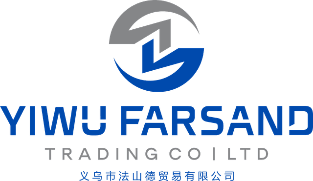 Yiwu Item